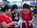 DAP Ayer Tawar Ngeh Koo Ham visit to Morning Market
