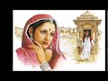 Kintu Mari Lila Kyan Chhe