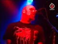 Entombed, Out Of Hand