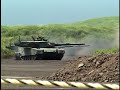 富士総合火力演習2007 90式戦車 