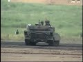 富士総合火力演習2007 90式戦車 