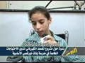 ندوة حول مشروع المصعد الكهربائي لذوي الاحتياجات الخاصة في مدرسة بنات نورشمس الأساسية
