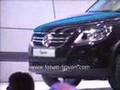 Inauguration Volkswagen Tiguan à Francfort