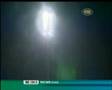 Twenty20 Cricket World Cup - Six 6's
