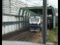 {ERL} Intercity through train Loco DF11 & VF05