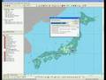 ArcGIS Desktop 9.3: Geoprocessing Tool Progress and Messaging