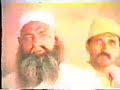 Baba Ji Sarkar Sufi Barkat Ali Cd2- 10