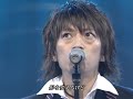 Tetsu Can\
