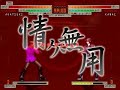 Akatsuki Blitzkampf Pfhor (AK) vs Graven (KA) 7 Akatsuki Blitzkampf Pfhor (AK) vs Graven (KA) 7