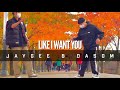 Jaygee & Dasom – “Giveon – LIKE I WANT YOU”