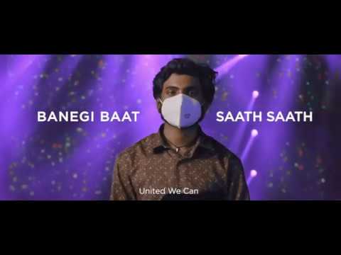 ZEE-#BanegiBaatSaathSaath #13thKiTayyari