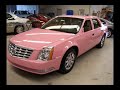 2008 Pink Cadillac DTS