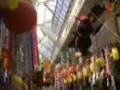 Traditional japanese festival called Tanabata