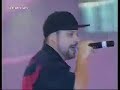 Imiskoumbria  Live on Mega / Brazil-Imiz 1-0