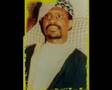 serigne modou kara