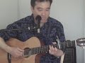 IZ cover - somewhere over the rainbow/wonderful world