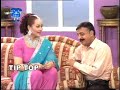 kuri kapatty munday karary -8 kuri kapatty munday karary -8