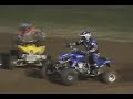 racing 2008