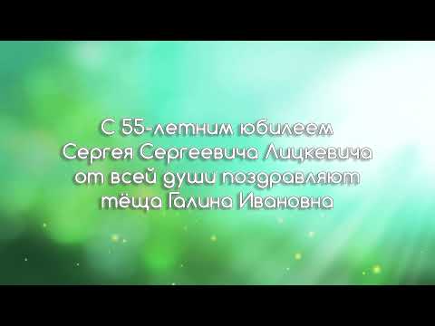 Программа "Примите поздравление" от 19.03.23.