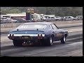 Oldsmobile 442 Cutlass Drag Racing @ Its BEST! Wheel yankin Oldsmobile 442 Cutlass Drag Racing @ Its BEST! Wheel yankin