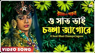 Shatru Bengali Movie Hd Video Songs Free Download