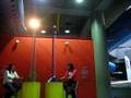 videos de Science Museum 01/10