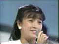 Keiko Watanabe - H-i-r-o-s-h-i (1984)