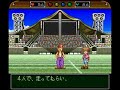 wp ep4-1 3of6 SFC