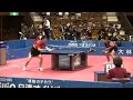 Amazing Table Tennis; JAPAN TOP 12 Kan Yo vs. Kaii Yoshida