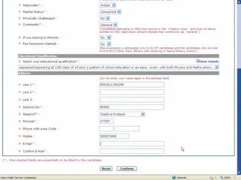 how to fill upsc form