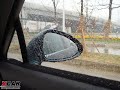 Porsche Panamera interior pics