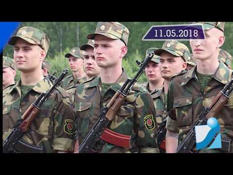 Новостная лента Телеканала Интекс 11.05.18.