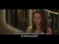 Veza Bez Obveza (friends With Benefits)