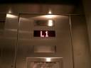 ThyssenKrupp Passenger Elevator at Kettering Mott Center