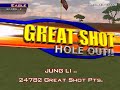 jung li .. hits an amazing shot at hieronymus seafood, wilmington, nc! ... arcade game golden golf hole in live one pga tee tiger video woods 