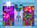 puyo pop fever   sonic vs  bakugan