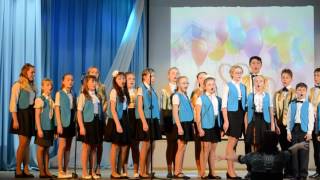 Концерт, посвящённый 5-летнему юбилею Дворца культуры и искусств