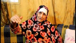 المقابلة الشفوية الكاملة للحاجة صبحية مصطفى دياب صقر مواليد منشية عكا 1941  انتاج  مؤسسة هوية المقابلة الشفوية الكاملة للحاجة صبحية مصطفى دياب صقر مواليد منشية عكا 1941  انتاج  مؤسسة هوية