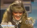 Family Feud Bloopers Part 2 - Thumb #1