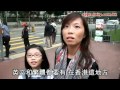 香港進入共產殖民：警告牌變簡體邁向公安化！溫水煮蛙陰謀瓦解文化！