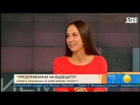 ЕВА МАЙДЕЛ