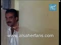 جزء من مسلسل المسافر لكاظم الساهر يقرا فيه سورة النصر