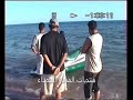 فيديو لخالد عبدالرحمن وهو راكب الجيت سكي بأحدى رحلاته للقنص شمال غرب المملكه وبالتحديد على شواطئ قيال