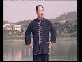 this pigua is from gansu province. the performer is zhou jian rui and his skill is apparent. this is actually from bailewen's account and i made the clip shorter. you can find this vcd on plumpub.com or cmaod.com