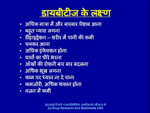 how to define blood group