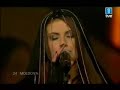 Moldova Eurovision Helsinki 2007 live final
