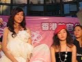 ???-BeautyTech?????????????20060723