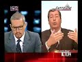 il n'y a pas de misère en france