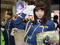 香港加入日本国Hong Kong to join Imperial Japan 香港人崇洋媚日,不如乾脆加入日本國! 香港加入日本國運動已得到全體潮童港女支持。 Officially endorsed by the fashionable children and Hong Kong girls.