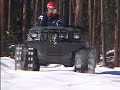 ARGO 8x8 in Snow